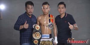 ข่าวมวยไทย