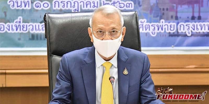 ข่าวมวยไทย