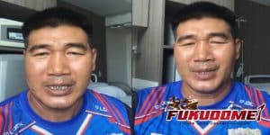 ข่าวมวยไทย