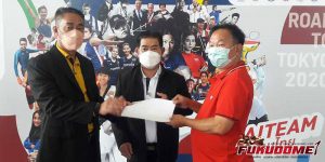 ข่าวมวยไทย