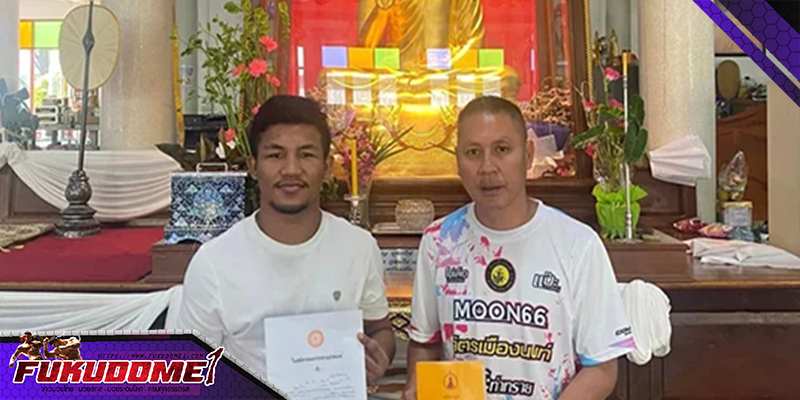 ข่าวมวยไทย